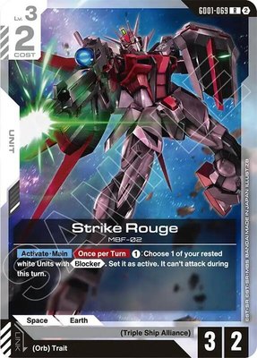 Strike Rouge, Deck Build Box Freedom Ascension