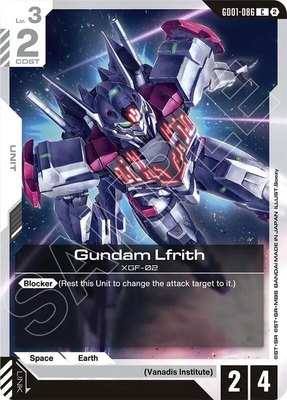 Gundam Lfrith, Deck Build Box Freedom Ascension