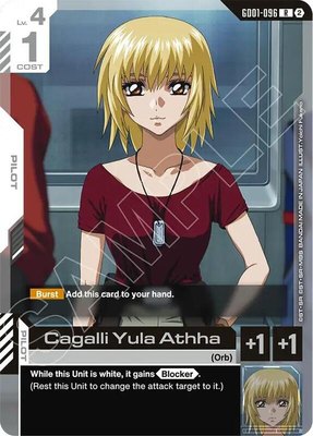Cagalli Yula Athha, Deck Build Box Freedom Ascension