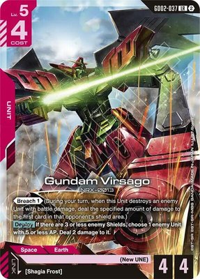 Gundam Virsago, Deck Build Box Freedom Ascension