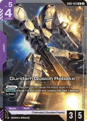 Gundam Gusion Rebake, Deck Build Box Freedom Ascension