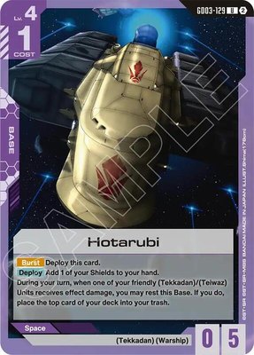 Hotarubi, Deck Build Box Freedom Ascension