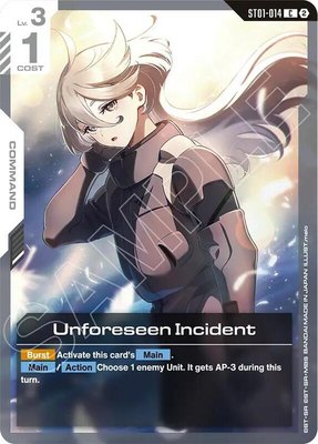 Unforeseen Incident, Deck Build Box Freedom Ascension