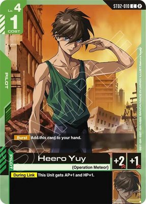 Heero Yuy, Deck Build Box Freedom Ascension