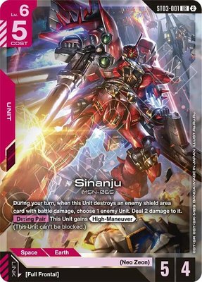 Sinanju, Deck Build Box Freedom Ascension