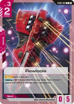 Rewloola, Deck Build Box Freedom Ascension