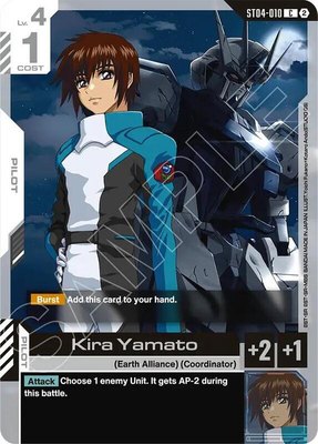 Kira Yamato, Deck Build Box Freedom Ascension