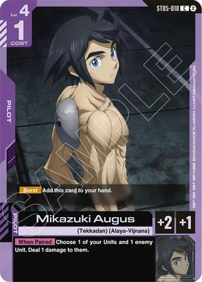 Mikazuki Augus, Deck Build Box Freedom Ascension