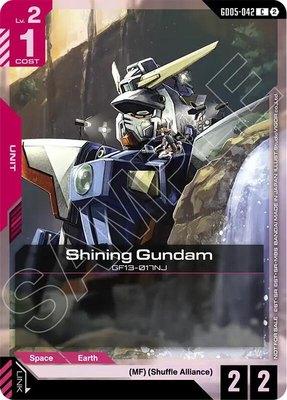 Shining Gundam (GD05 Release Event), Gundam Promotional Cards