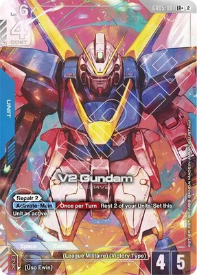 V2 Gundam (LR+), Freedom Ascension