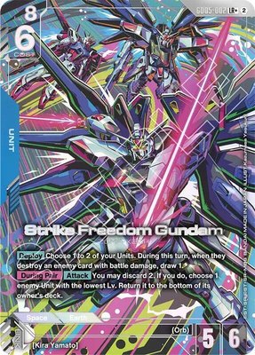 Strike Freedom Gundam (LR+), Freedom Ascension