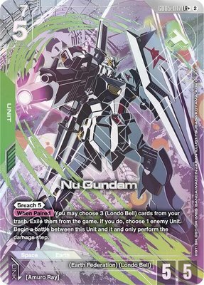 Nu Gundam (LR+), Freedom Ascension