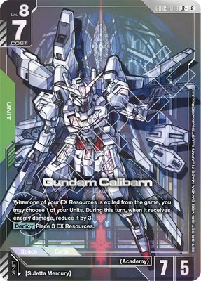Gundam Calibarn (LR+), Freedom Ascension