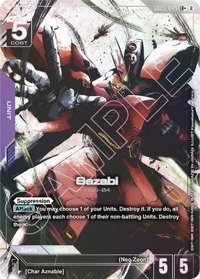 Sazabi (LR+), Freedom Ascension