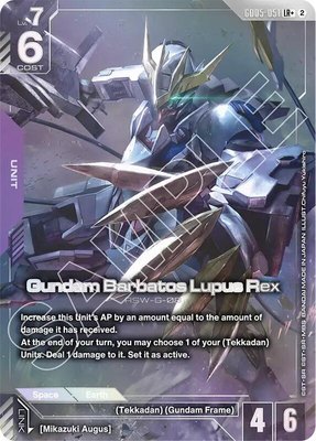 Gundam Barbatos Lupus Rex (LR+), Freedom Ascension