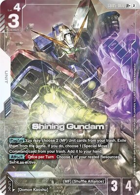Shining Gundam (LR+), Freedom Ascension