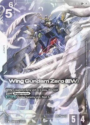 Wing Gundam Zero (EW) (LR+), Freedom Ascension
