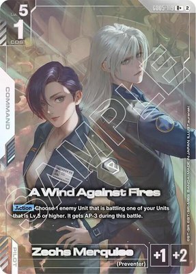 A Wind Against Fires (R+), Freedom Ascension