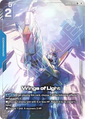 Wings of Light (R+), Freedom Ascension