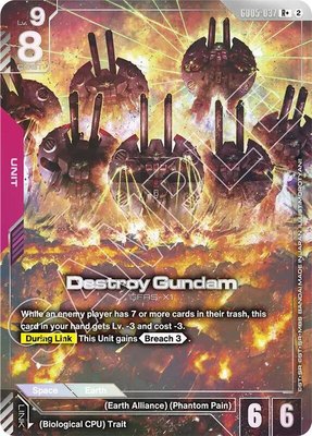 Destroy Gundam (R+), Freedom Ascension