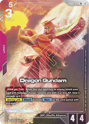 Dragon Gundam (R+), Freedom Ascension