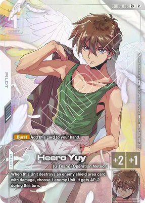 Heero Yuy (R+), Freedom Ascension