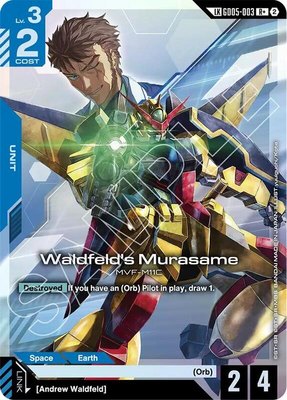 Waldfeld's Murasame (R+) (Link Rare), Freedom Ascension