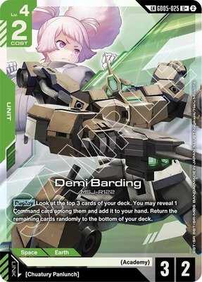 Demi Barding (U+) (Link Rare), Freedom Ascension