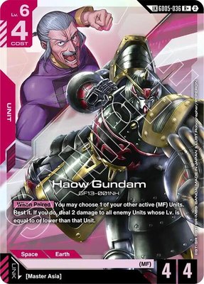 Haow Gundam (R+) (Link Rare), Freedom Ascension