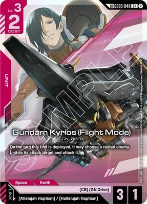Gundam Kyrios (Flight Mode) (C+) (Link Rare), Freedom Ascension