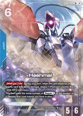 Hashmal (R+), Freedom Ascension
