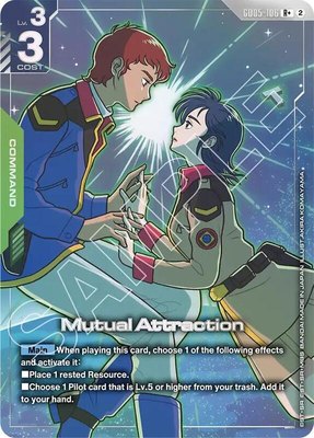 Mutual Attraction (R+), Freedom Ascension