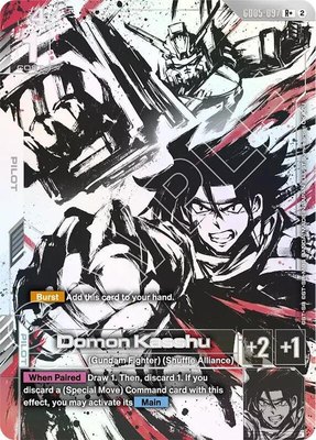 Domon Kasshu (R+), Freedom Ascension