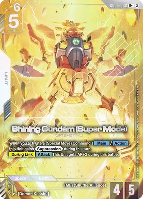 Shining Gundam (Super Mode) (R+), Freedom Ascension
