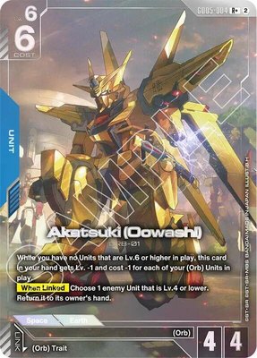 Akatsuki (Oowashi) (R+), Freedom Ascension