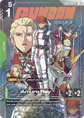 Amuro Ray (R+), Freedom Ascension
