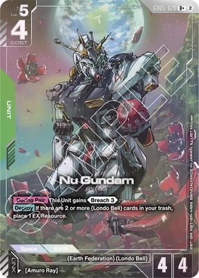 Nu Gundam (R+), Freedom Ascension