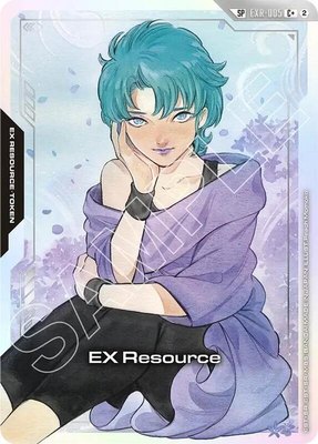 EX Resource (EXR-005) (C+) (SP), Freedom Ascension
