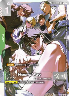 Heero Yuy (C+) (SP), Freedom Ascension