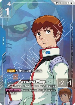 Amuro Ray (C+) (SP), Freedom Ascension