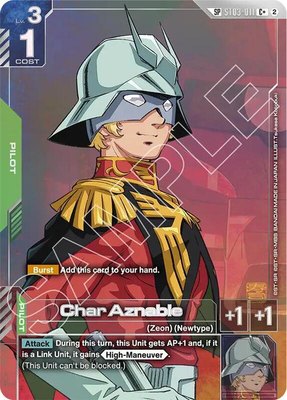 Char Aznable (C+) (SP), Freedom Ascension