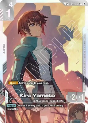 Kira Yamato (C+) (SP), Freedom Ascension