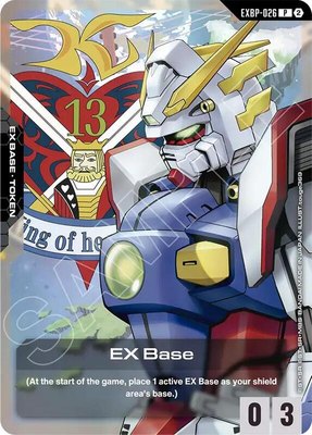 EX Base (EXBP-026) (GD05 Freedom Ascension Deck Build Box), Promotional EX Base Tokens