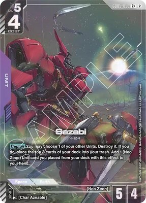 Sazabi (R+), Freedom Ascension