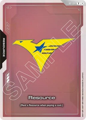 Resource (RP-047) (EVX07 Resource Set), Promotional Resource Tokens