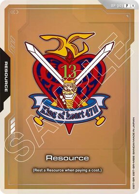 Resource (RP-049) (EVX07 Resource Set), Promotional Resource Tokens