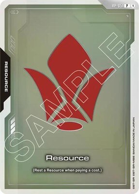 Resource (RP-051) (EVX07 Resource Set), Promotional Resource Tokens