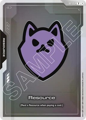 Resource (RP-054) (EVX07 Resource Set), Promotional Resource Tokens