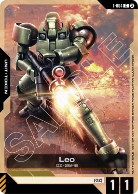 Leo (T-004) Token (WCS 26-27 Participation Pack Vol.2), Gundam Promotional Cards