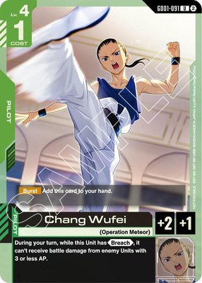 Chang Wufei (WCS 26-27 Participation Pack Vol.2), Gundam Promotional Cards